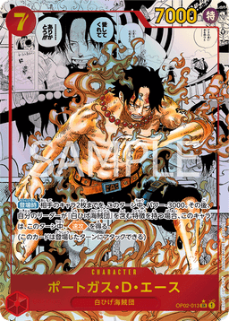 Portgas.D.Ace