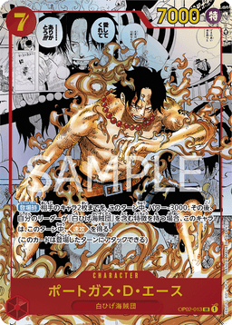 Portgas.D.Ace