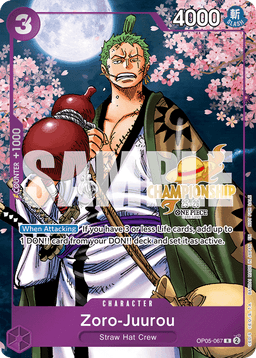 Zoro-Juurou