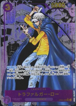Trafalgar Law