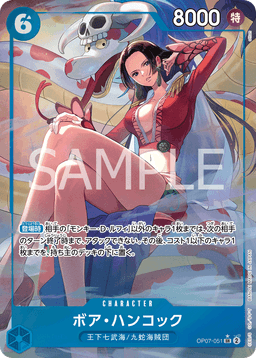 Boa Hancock
