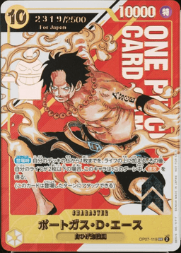 Portgas D. Ace