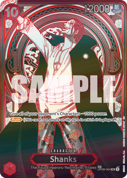 Shanks