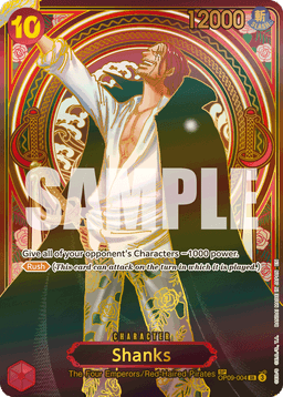 Shanks