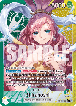 Shirahoshi
