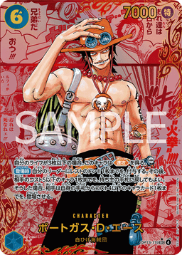 Portgas.D.Ace