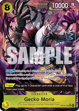 Gecko Moria