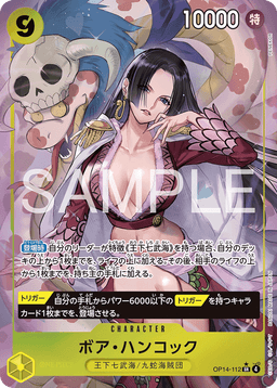 Boa Hancock