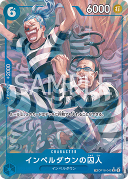 Prisoner of Impel Down