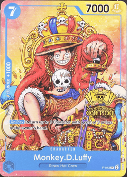 Monkey D. Luffy