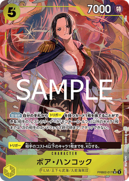 Boa Hancock