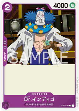 Dr. Indigo