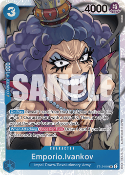 Emporio.Ivankov