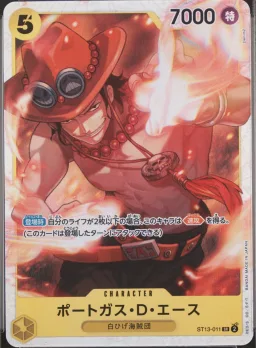 Portgas D. Ace