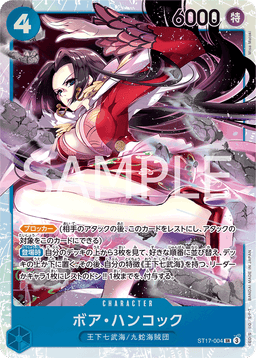 Boa Hancock