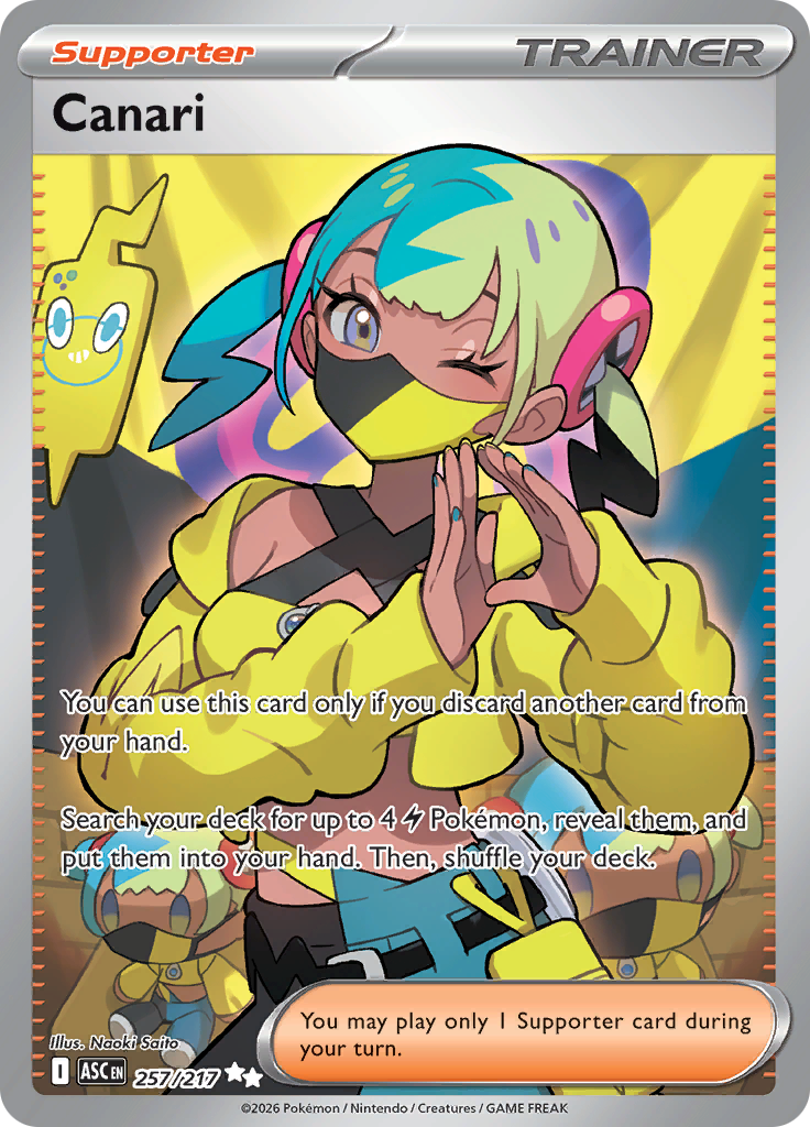 Canari