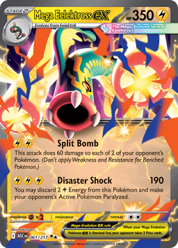 Mega Eelektross ex