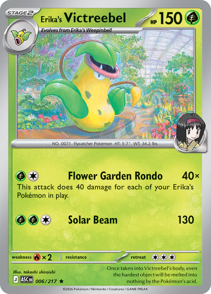 Erika's Victreebel