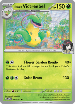 Erika's Victreebel