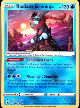 Radiant Greninja