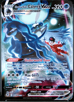 Shadow Rider Calyrex Vmax