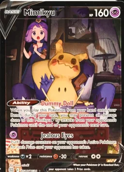 Mimikyu V