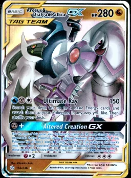 Dlga/Palkia Gx
