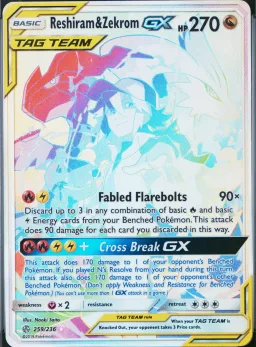 Reshiram & Zekrom GX