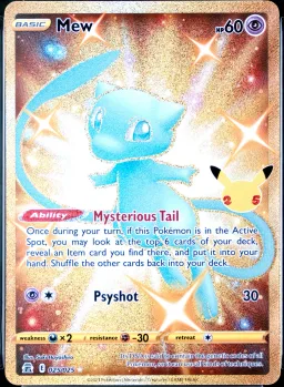 Mew