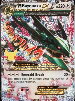 M Rayquaza Ex