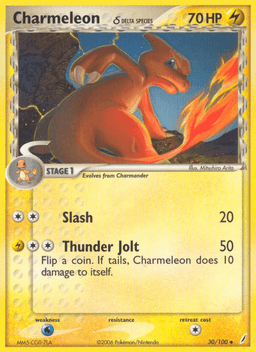 Charmeleon