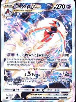 Deoxys Vstar