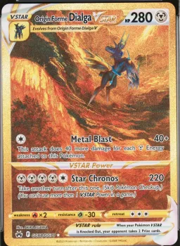 Orgn.Frm.Dialga Vstar