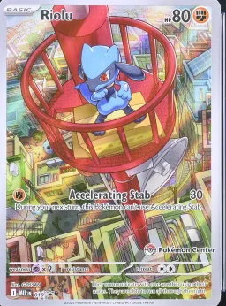 Riolu