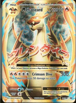 M Charizard Ex