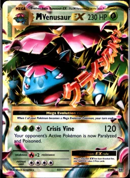 M Venusaur EX