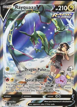 Rayquaza V