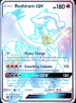 Reshiram GX