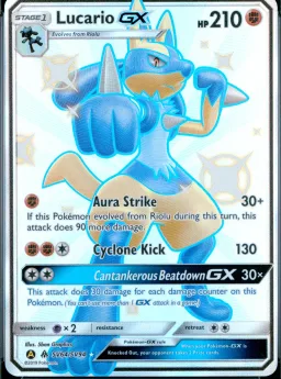 Lucario GX