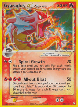 Gyarados Star