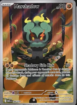 Marshadow
