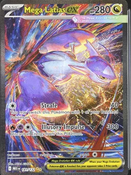 Mega Latias EX