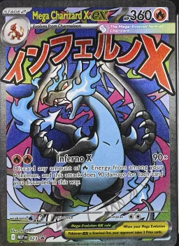 Mega Charizard X EX