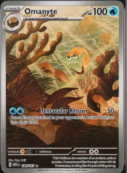 Omanyte