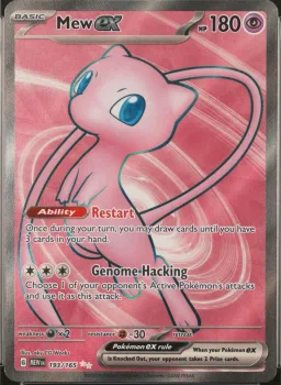 Mew Ex