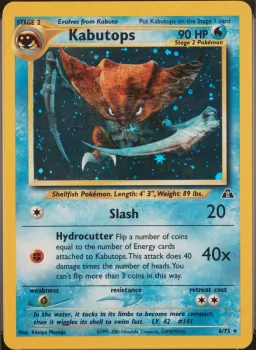 Kabutops-Holo