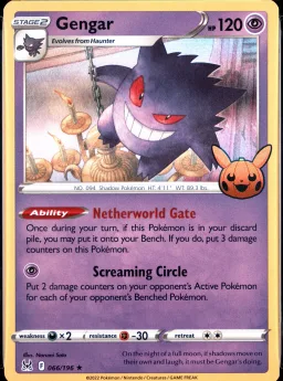 Gengar