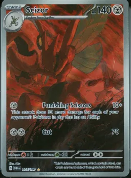 Scizor