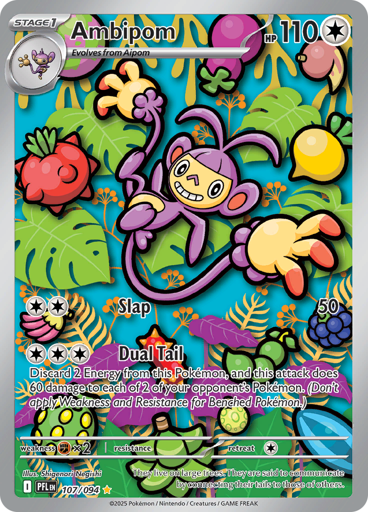 Ambipom