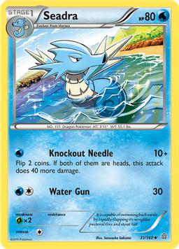 Seadra